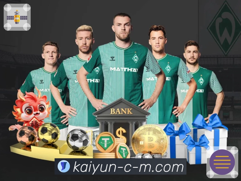 开云 今日赛事提前一览。