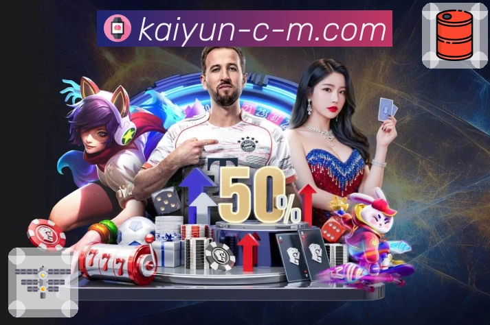 荣耀汇聚品牌能量