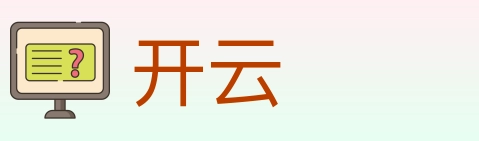 开云 Logo